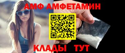 стаф Апрелевка