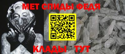 стаф Апрелевка