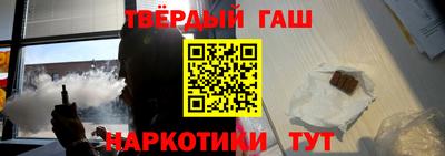 apvp Апшеронск
