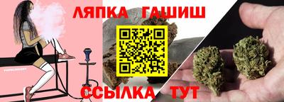 скорость mdpv Берёзовский