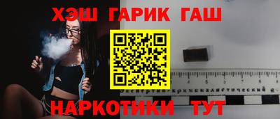 скорость Беслан