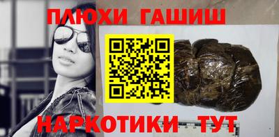 скорость mdpv Берёзовский