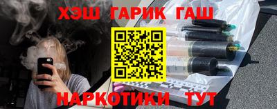 PSILOCYBIN Апрелевка