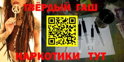 прущая мука Аргун