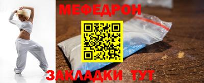 стаф Апрелевка