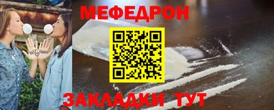 стаф Апрелевка