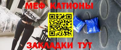 прущая мука Аргун