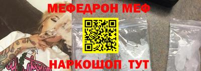 стаф Апрелевка