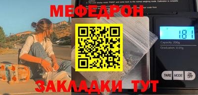 apvp Апшеронск