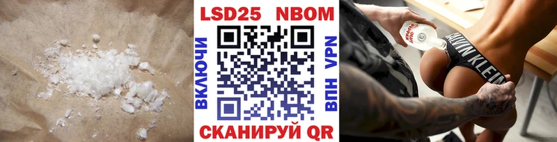 где найти наркотики  Балахна  Лсд 25 экстази ecstasy 