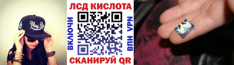 продажа наркотиков  Балахна  Марки NBOMe 1,8мг 